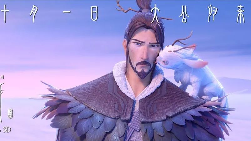 北京文艺日历（9月28日～10月7日）