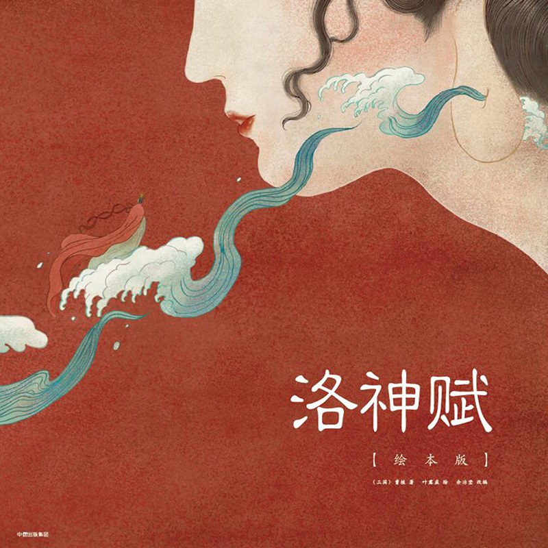年末书单大放送！可以和孩子一起看的书，家长们看过来