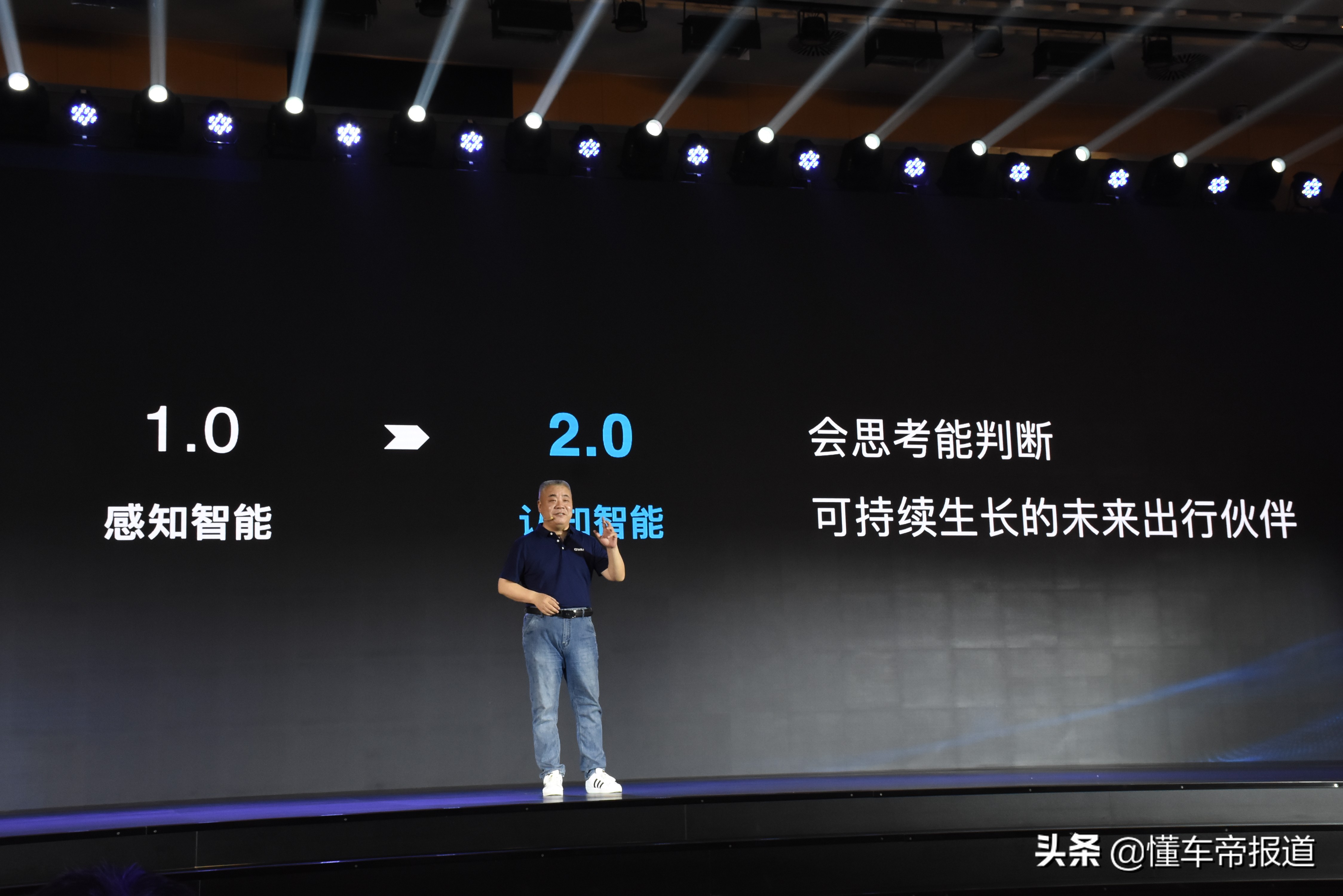 资讯|全面智能化，L4自动驾驶明年装车，长城咖啡智能2.0正式发布