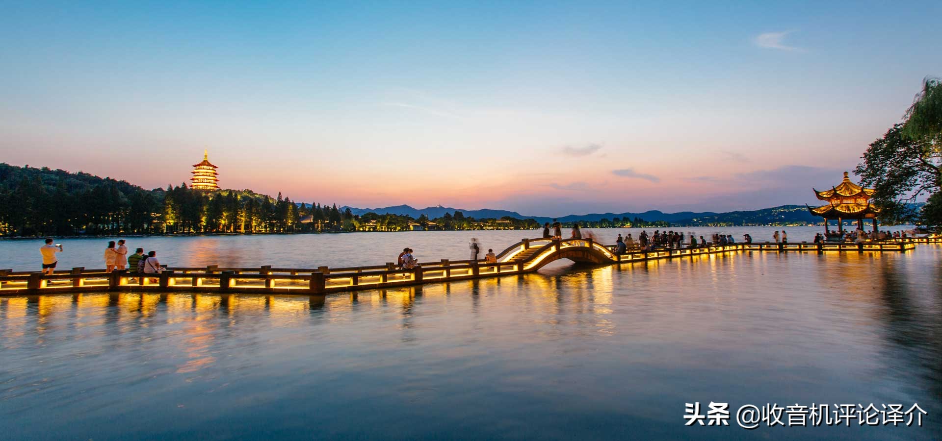 杭州市调频电台一览表（2021年9月），一位大学生的收听报告