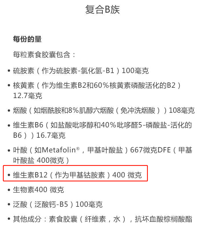 甲状腺激素正常还是感觉疲劳，这5个体检指标你关注了吗？