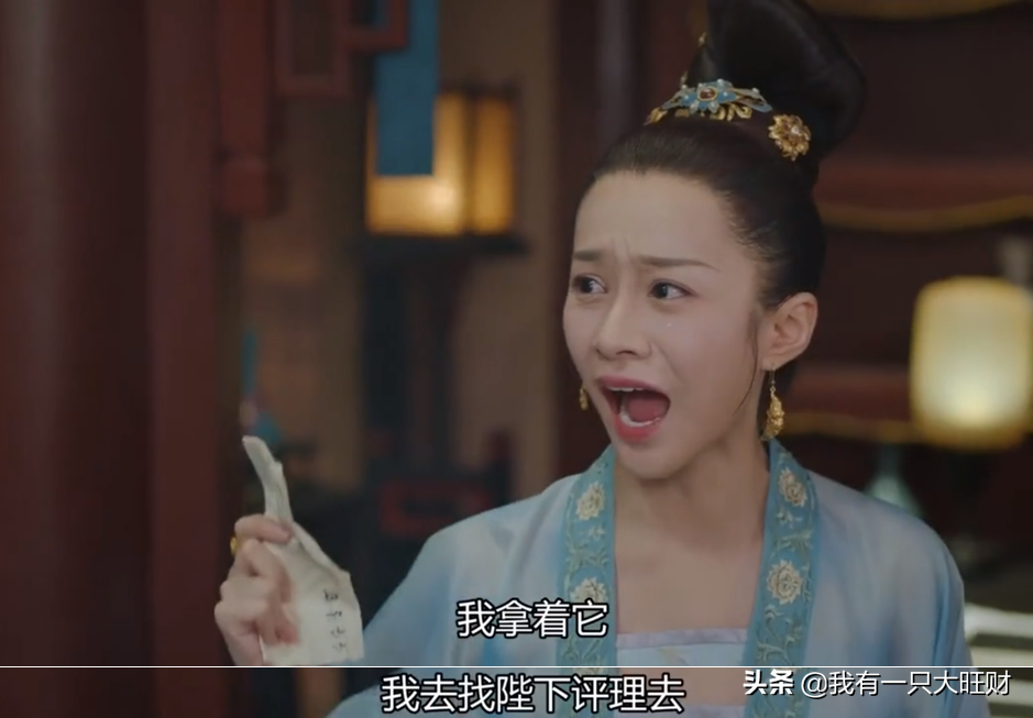 《鹤唳华亭》蛮横跋扈从不愿分享夫君的齐王妃，终是让侧妃进了门
