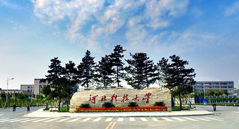 盘点那些实力雄厚、分数线较低的科技大学，考上不后悔！