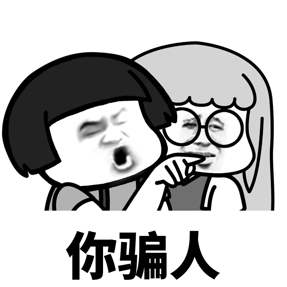 男生最怕女朋友问什么问题