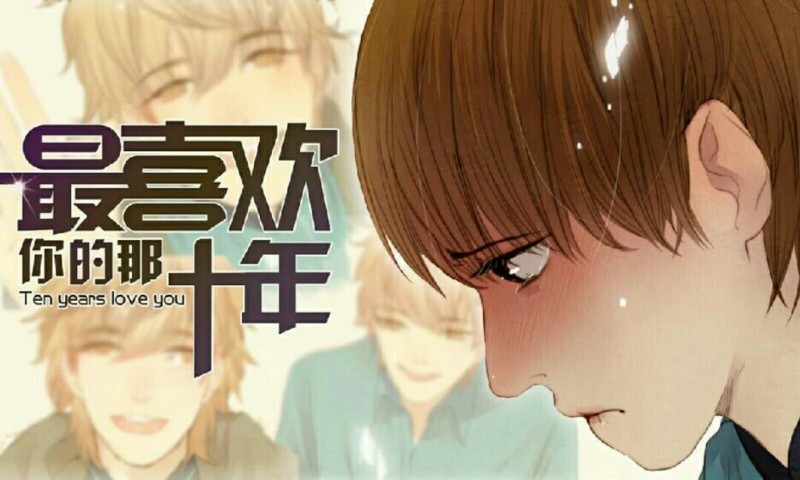 5本超高分虐恋女频小说，《遇蛇》只是开胃菜，最后一本直接封神
