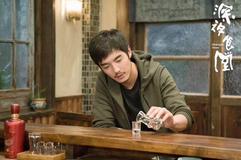 “深夜食堂”用英语怎么说？