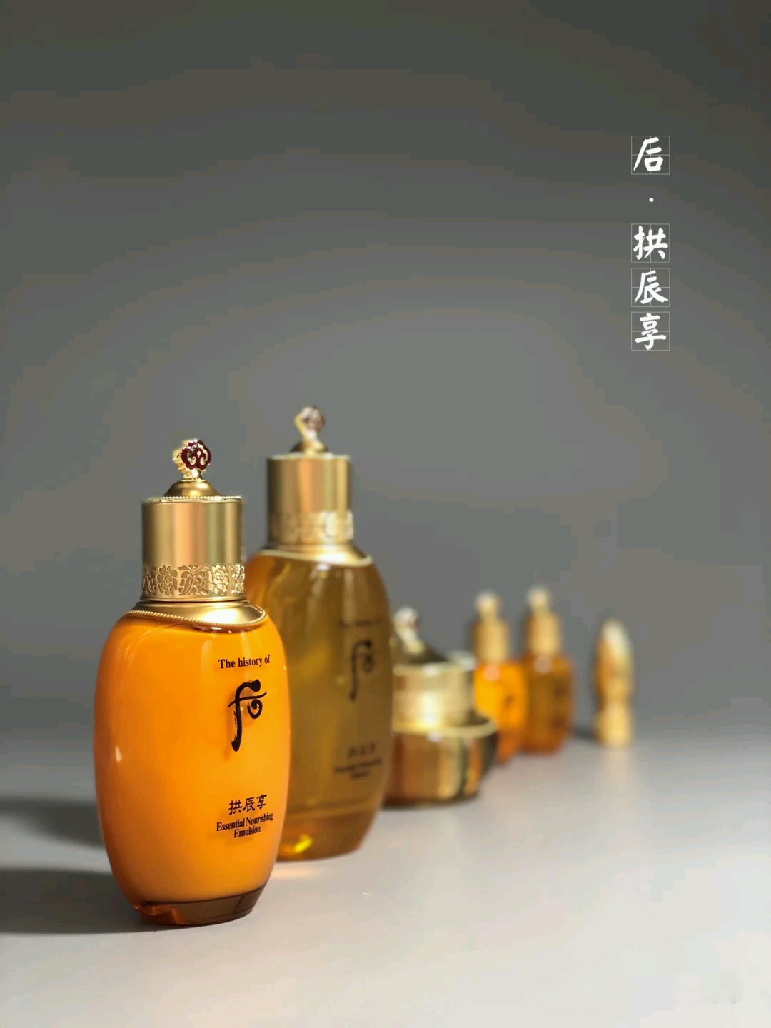 雪花秀和后套盒那么多，哪款更好用？快来get一下