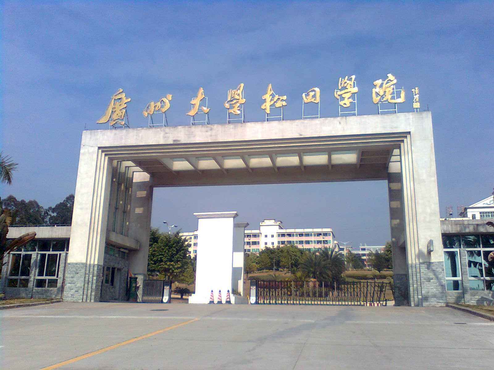 下届考生注意！广东有4所民办二本将更名，录取分数线可能会上升