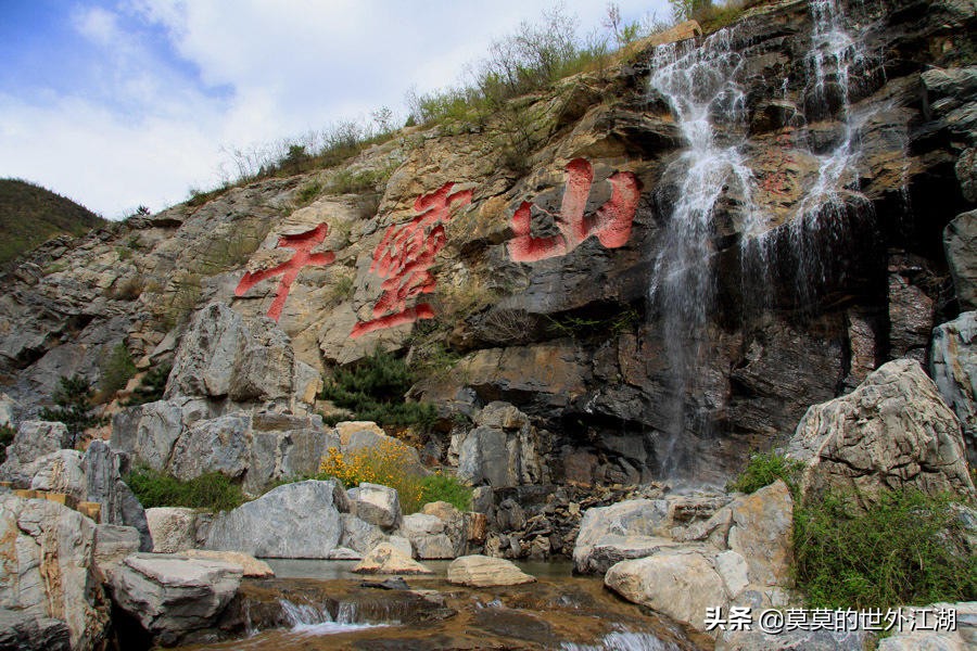 北京丰台，千灵山自然风景区，经典徒步穿越古寺古道，醉情山野间