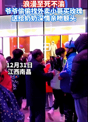 这组照片刷爆朋友圈：丫头，我宠你一辈子
