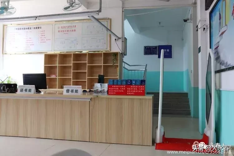 美哉！我们的永春三中