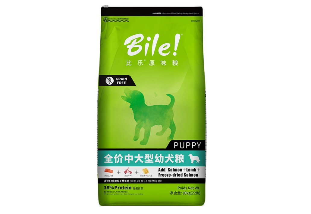 金毛狗粮品牌十大排行