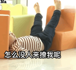 FANCL细致修护眼霜，配方成分解读，预算一百多的同学，买它