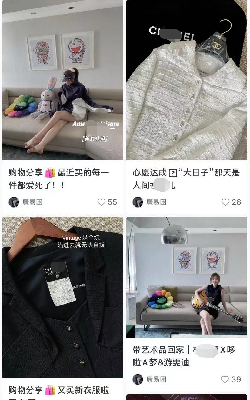 人大女神康逸琨(网红鼻祖“人大女神”结婚啦！穿婚纱性感唯美，与富豪老公好般配)