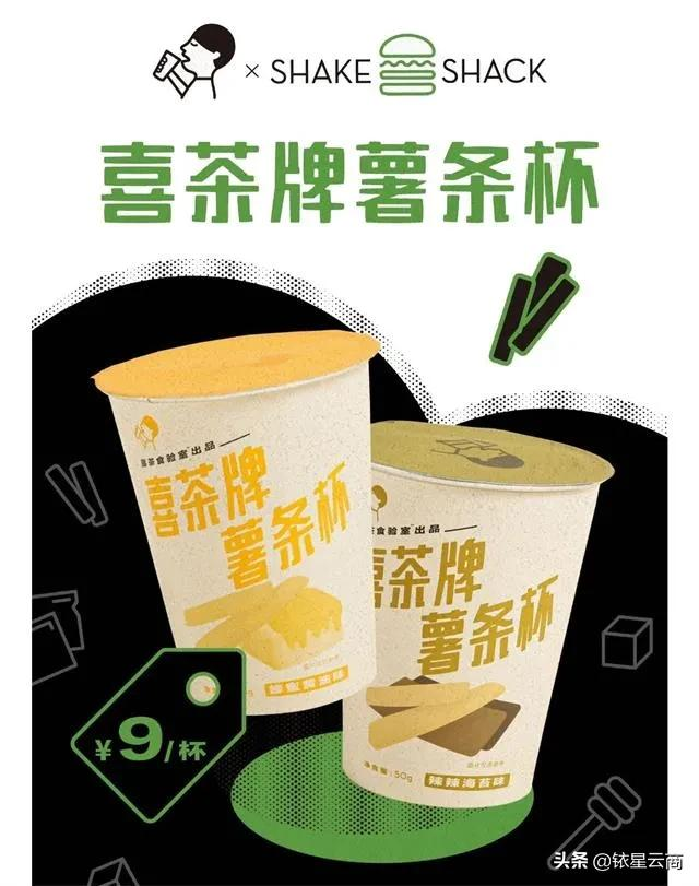 取悦年轻人还是造噱头？这些品牌在LOGO上打起了“如意算盘”