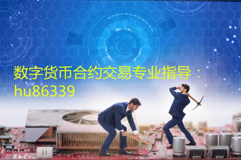 波网IPFS云算力售出70万U，118U/T惊爆“全网最低价”