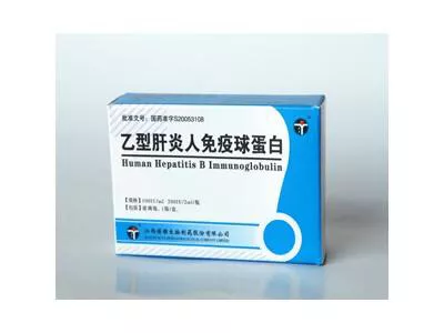 小孩出生时打了乙肝疫苗和乙肝免疫球蛋白,就不会得乙肝吗?