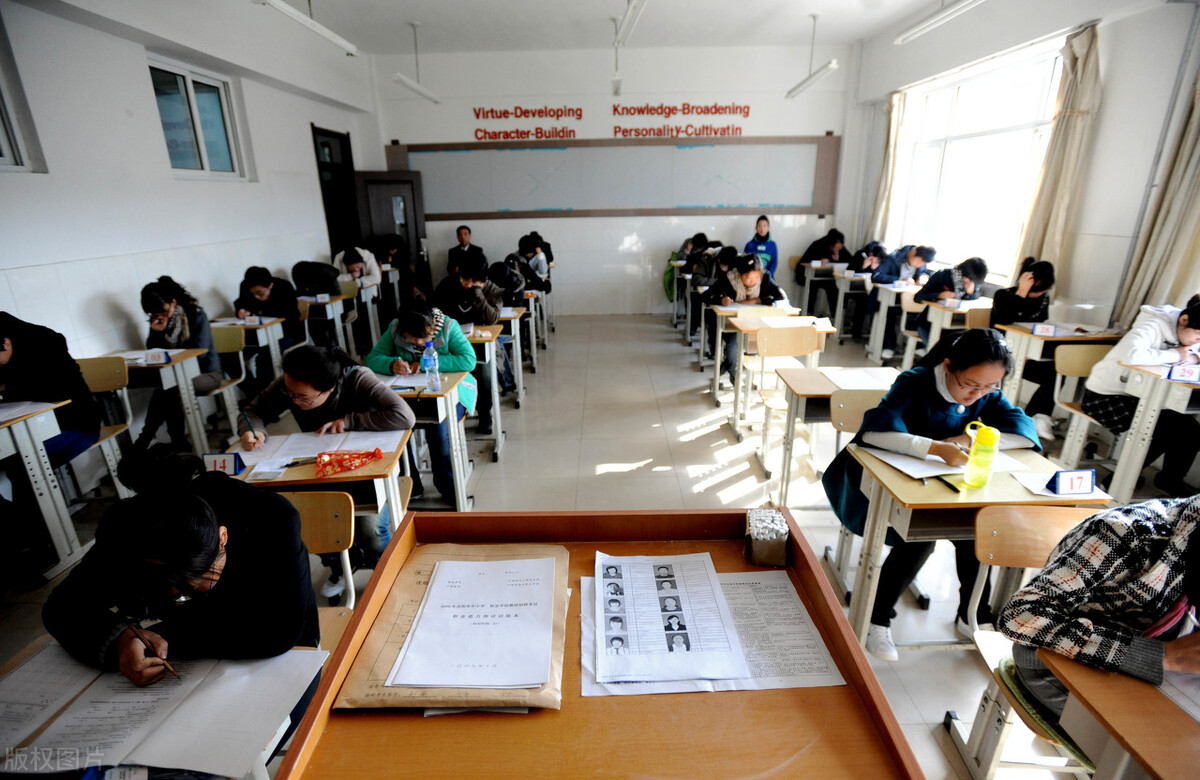 大学生考教师资格证，必须知道的5大问题，早知道早准备