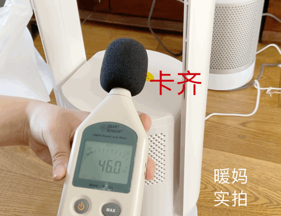 我把市面上最火的8款無葉風扇買回家，發現差別真的好大