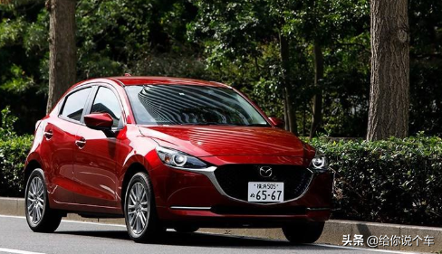 精品小车新款马自达2海外上市，油耗仅5.3L