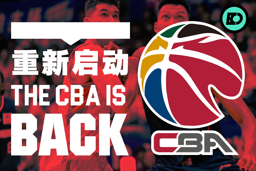 lpl和cba哪个商业价值(CBA回归，体育有提振社会士气的力量)