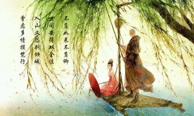 致我的初恋：世间最好的相遇，是久别重逢