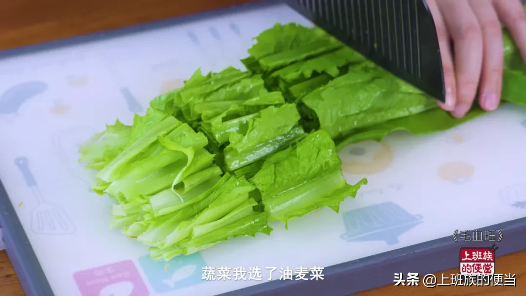 饭店毛血旺太好吃，家常做法请收下，香到被移出业主群