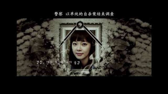 张紫妍如何沦为权力者「玩物」？电影《玩物》揭秘张紫妍事件始末