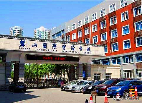 长沙有哪些九年制学校？公办还是民办？都可以直升吗？