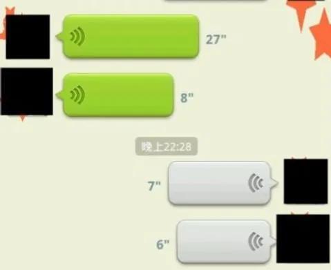 微信没有声音，为什么感觉好陌生？好难听？