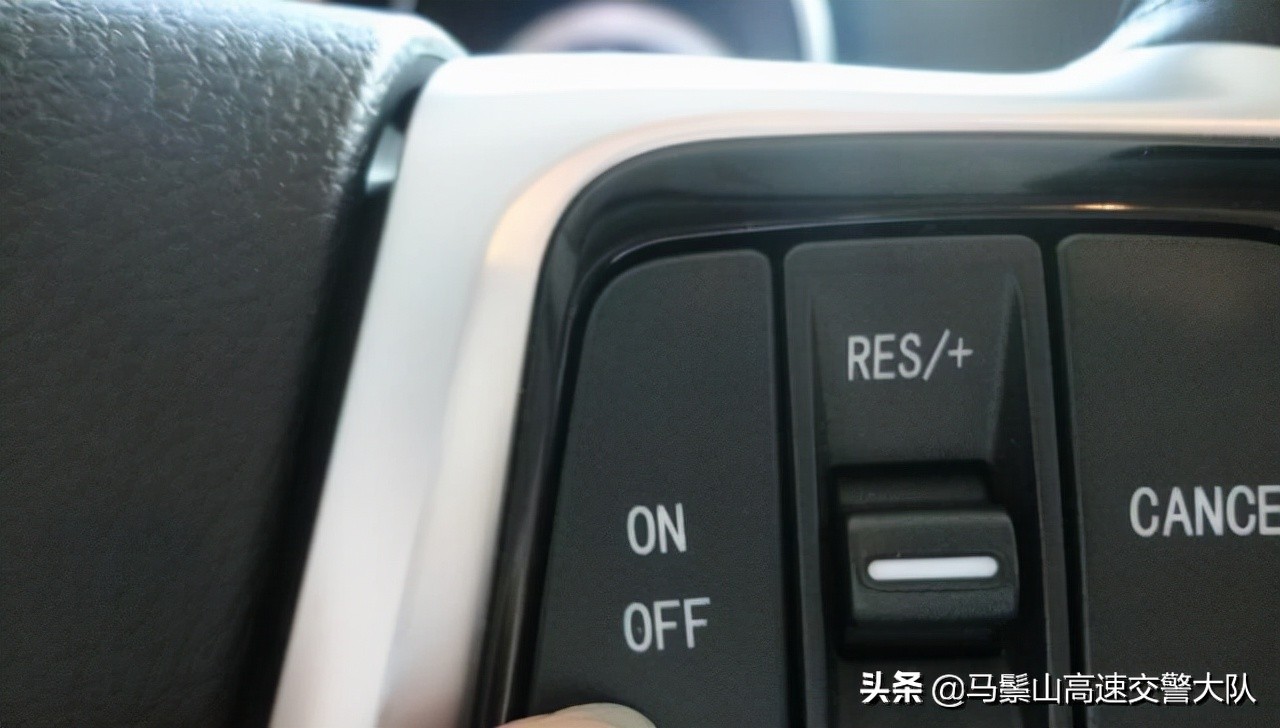 汽车巡航是什么？新手必学的定速巡航使用指南