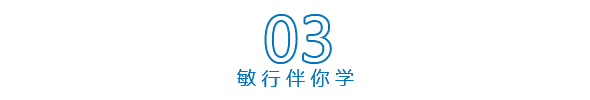 法硕考研择校解析之西北政法大学（超全）