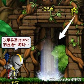 几种地图传送方式(论如何优雅的赶路)