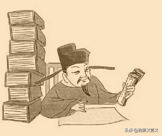 经典文言文赏析 | 宋太宗习字