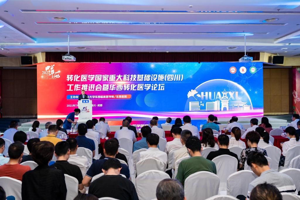 我们的四川大学，今天125岁了！