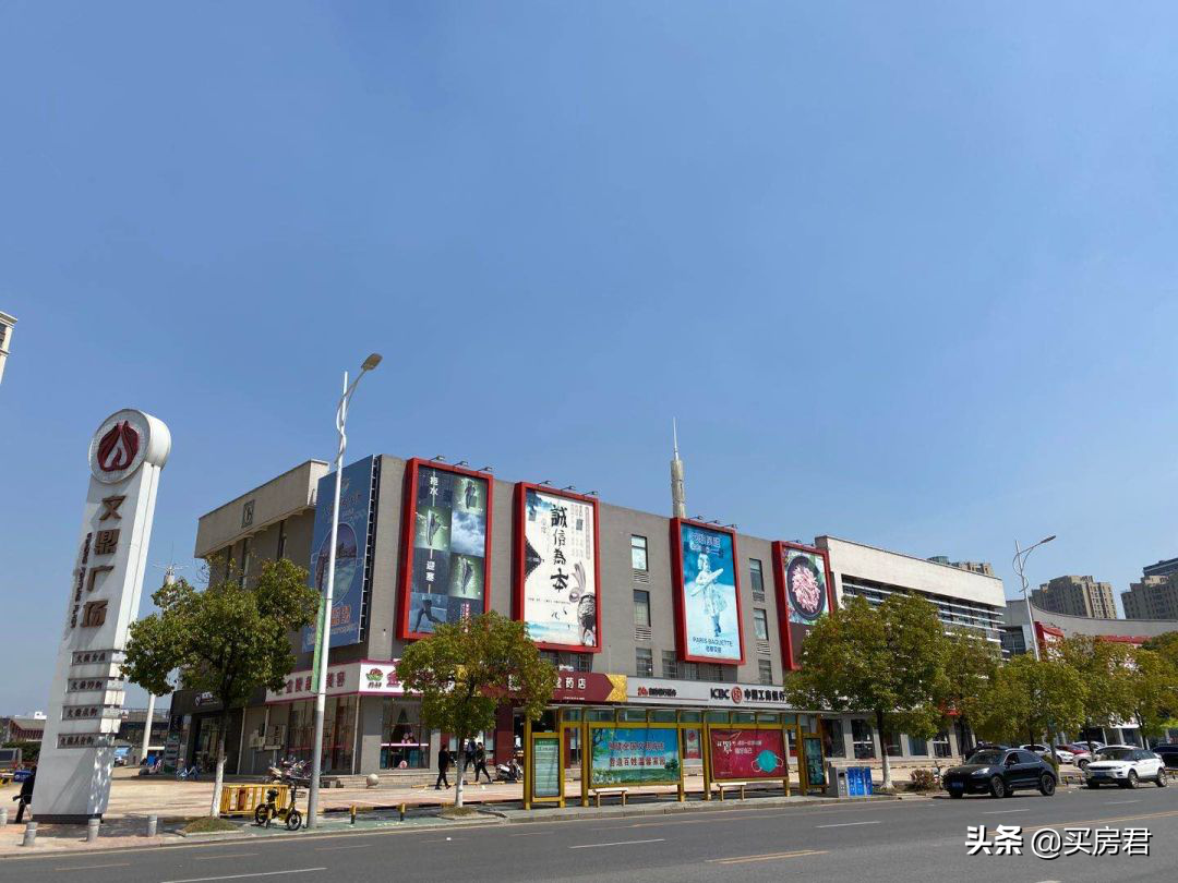 房荒解除！240万买江宁主城三房，方山大学城纯新盘即将公开