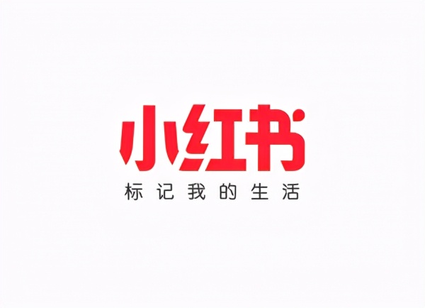 2021中國電商網(wǎng)站排名：盤點中國電商平臺的TOP15