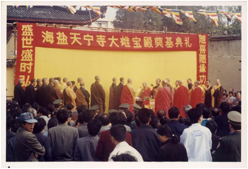 晓明法师与天宁寺