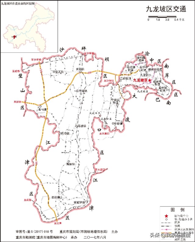 重庆区县交通图（含两江新区、万盛经开区），进来瞧瞧