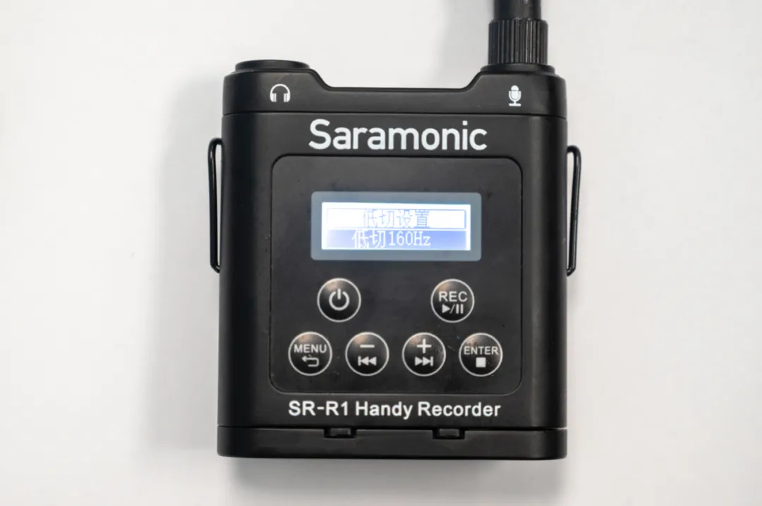 枫笛SR-R1微型录音笔，1000出头，操作简单明了，小白也能用