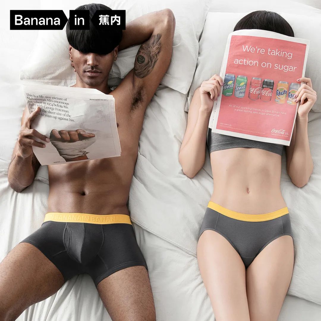 劣质商品？无名品牌？国货背锅太久了，我要安利这些品牌