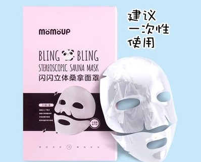 年入38億，蘭蔻、雪花秀背后的大佬，低調(diào)開(kāi)發(fā)的面膜紙?zhí)糜? inline=