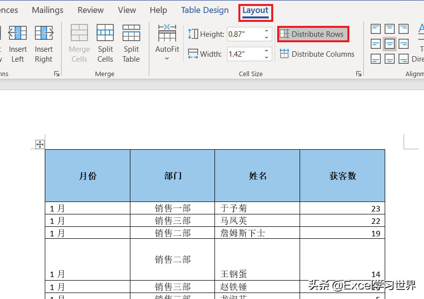 加过这么多冤枉班，皆因不会 Word 中的这些表格操作技巧