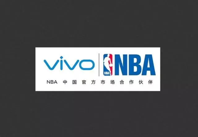 vivo终止NBA合作(国人底线碰不得，你真的踩雷了，vivo终止NBA所有合作)