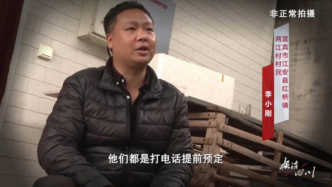 村干部公款吃喝，欠款数万还不付账，通报曝光！