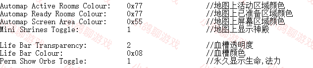 暗黑破坏神2地图插件常用的设置，做自己的私人订制游戏！