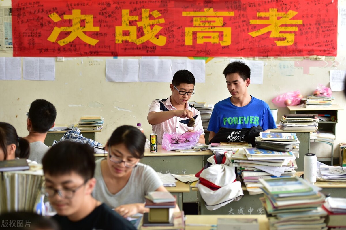 高考电脑阅卷照片曝光，看清阅卷“真面目”，才能不丢“冤枉分”