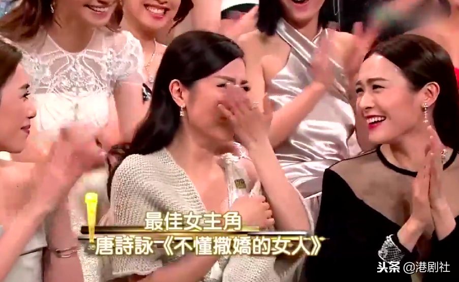 大盘点｜回顾了22年的TVB视帝视后，发现了一些小秘密……