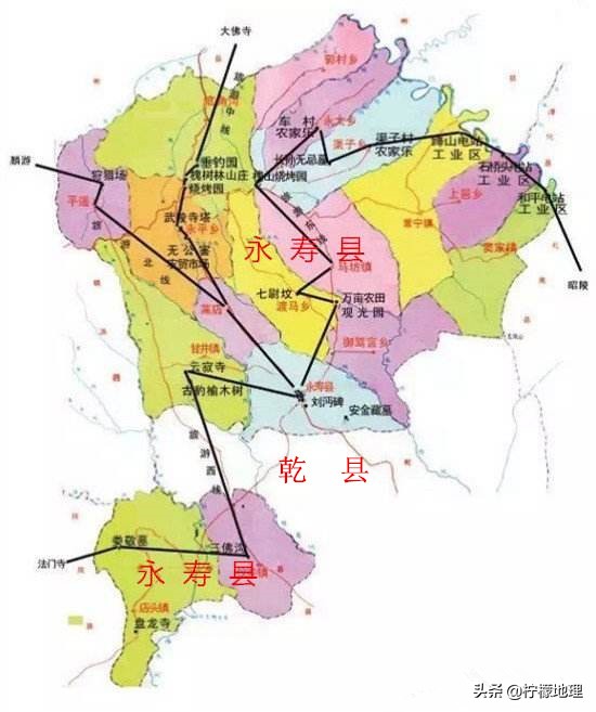 陕西咸阳一个县，面积不大被隔成两部分，历史悠久人称“槐乡”