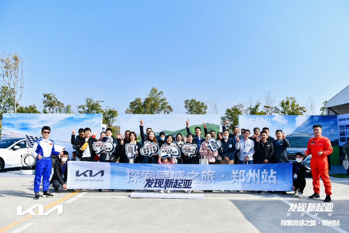 大河报汽车网
